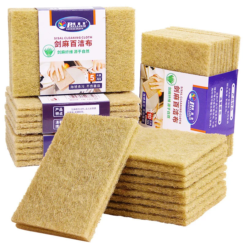 DS2182 Natural Sisal Scrubbing Pads for Kitchen Cleaning Dishes Scrub Pads Non-Scratch Kitchen Scrubbers Natural Scouring Pads