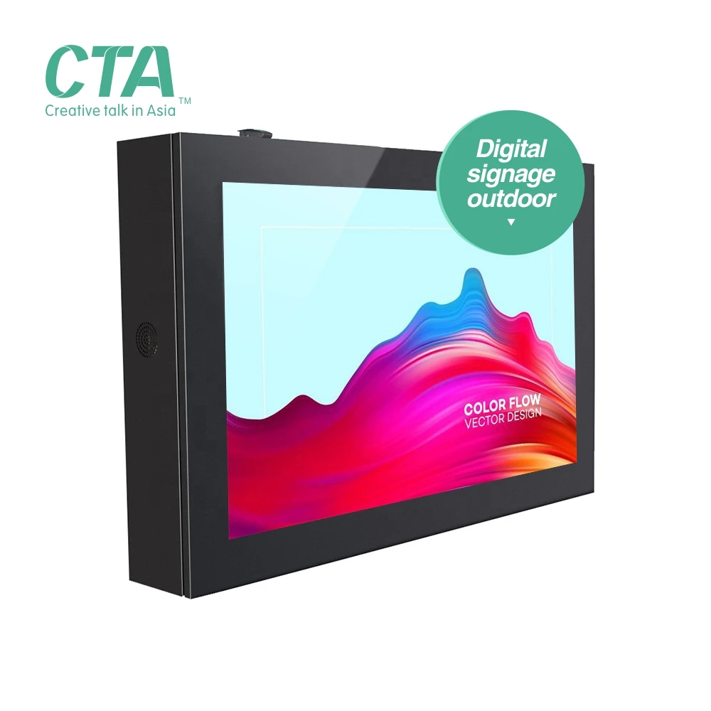 China most popular super market advertising signage outdoor lightbox sunlight viewable monitor readable totem