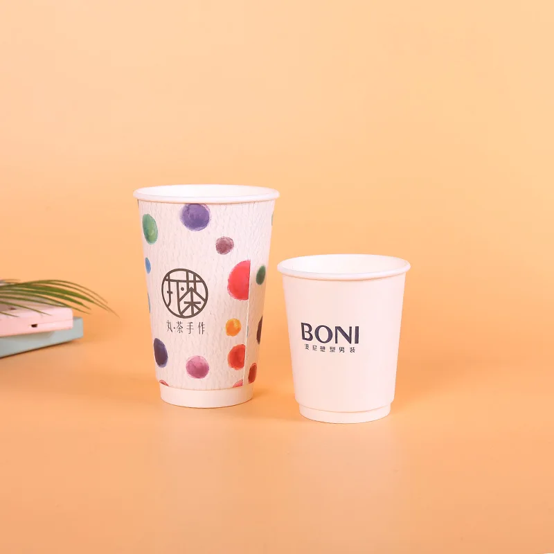 holder paper cup manufacturer price china logo pla custom printed coffee cups 7 oz butterfly 4oz paper cups