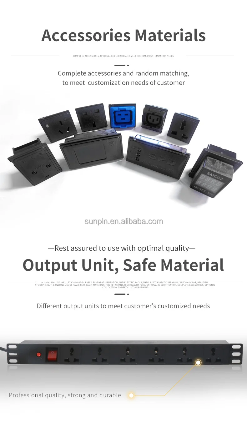 IT room industrial socket rack aluminium PDU 10A 3C electrical equipment