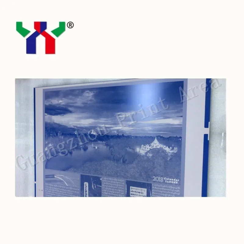 Высококачественная CTP-пластина для офсетной печати с одним покрытием 0 15