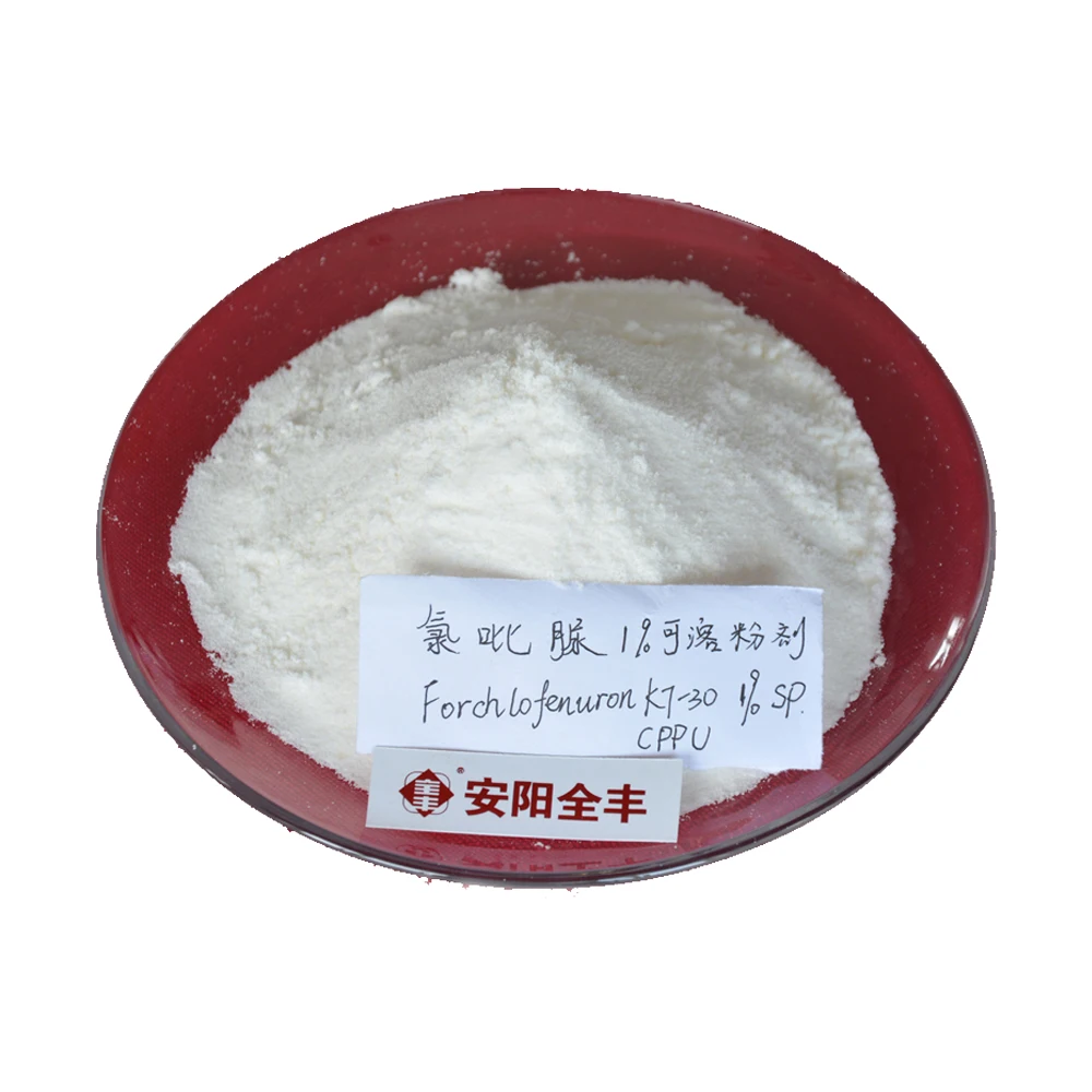 Регулятор роста растений KT-30, CPPU forclorfenuron, государство порошка Forchlorfenuron C12H10ClN3O