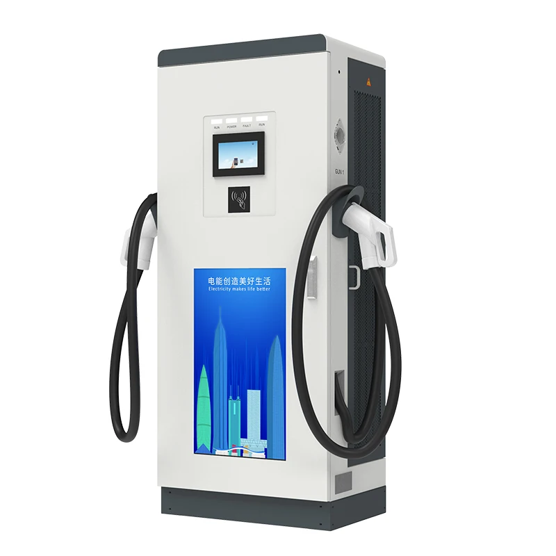 30KW 40KW 60KW 80KW 120KW floormounted DC EV Charger Electric Vehicle Fast Charging Pile CCS Charging Station for Electric Cars