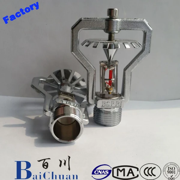 high pressure medium velocity  manufacturer brass and chromed Water Spray mist Nozzle sprinkler