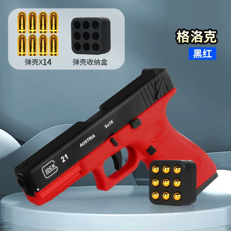 Pistolus ejection toy gun automatic back bore empty hanging soft bullet gun manual for children toy boys