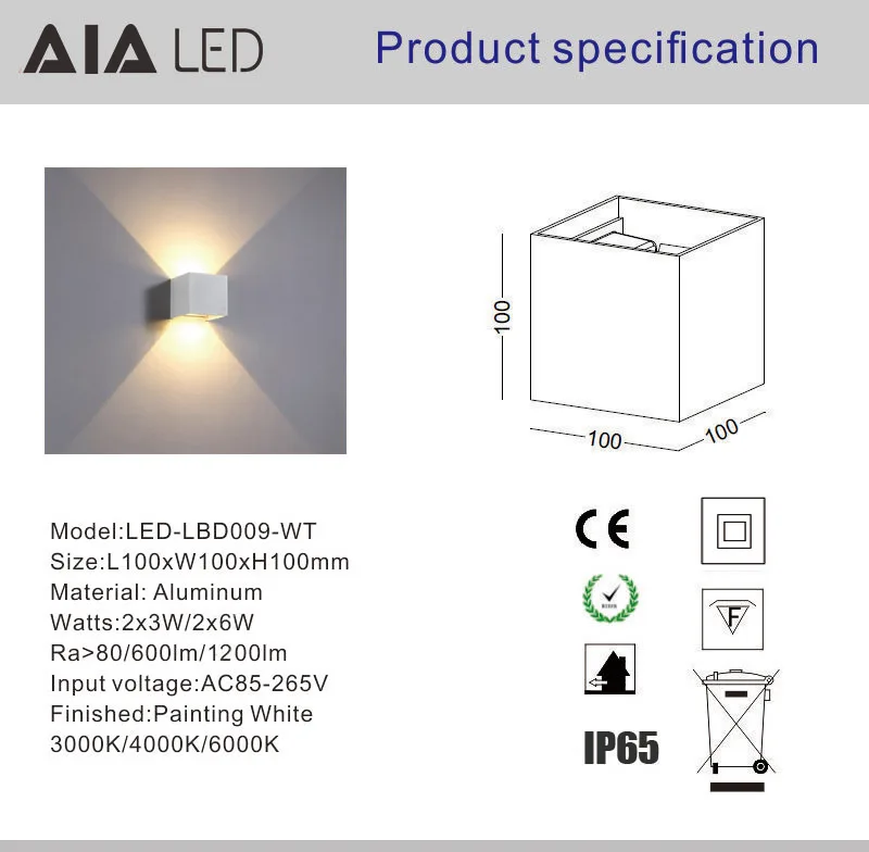 Courtyard IP65 adjustable 0-90degree wall mounted PIR sensor outdoor 6W 10W led wall light MAX 90degree exterior led wall lamp