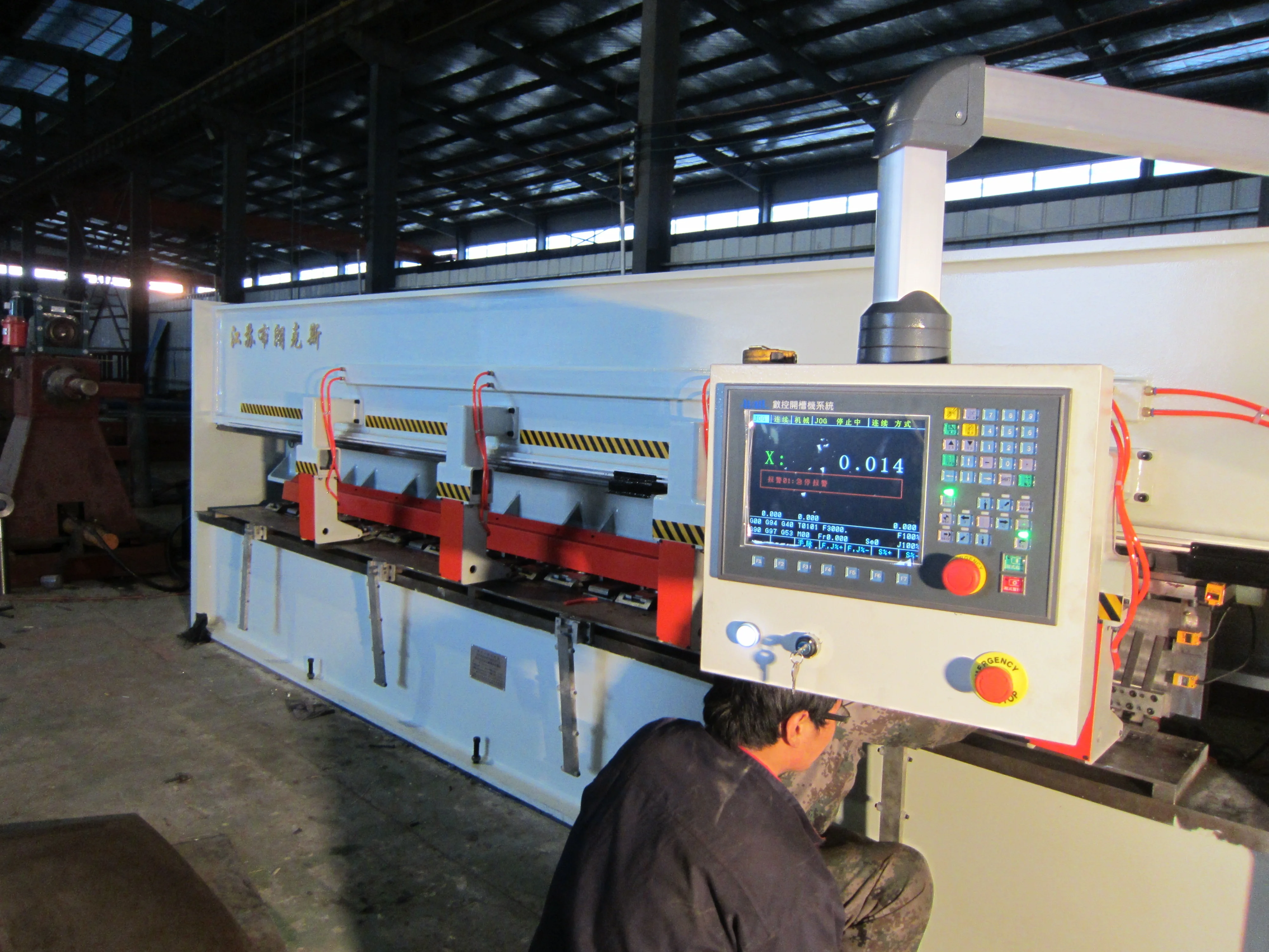  Вертикальная Cnc поверхность из нержавеющей стали для V-образной пазовой