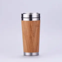 450ml Bamboo Biodegradable Eco Friendly Thermo Travel Coffee Cup 16oz with Bamboo Shell Eco Friendly Coffee Cup