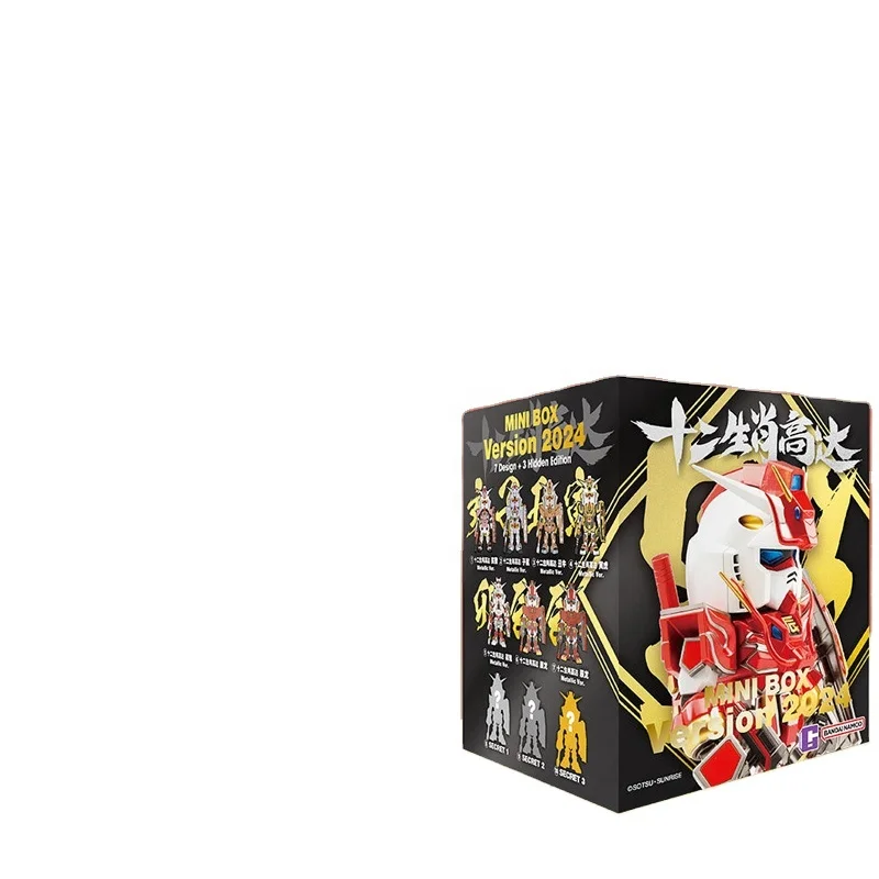 Hot selling items cute bedroom accessory Bandaied mystery box mini toys 2024 Dragon Zodiac SD Gundams blind box toys wholesale