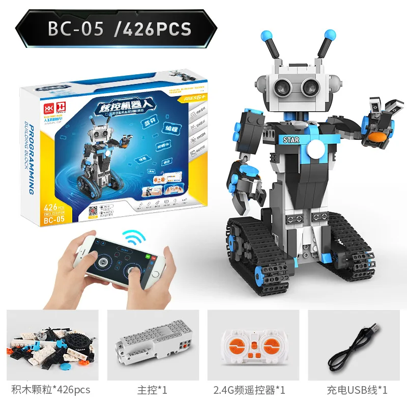 Building Block Intelligent Block Building Programmed Robot Educational RC Block Set Smart Remote Control Robot Toys For Kids