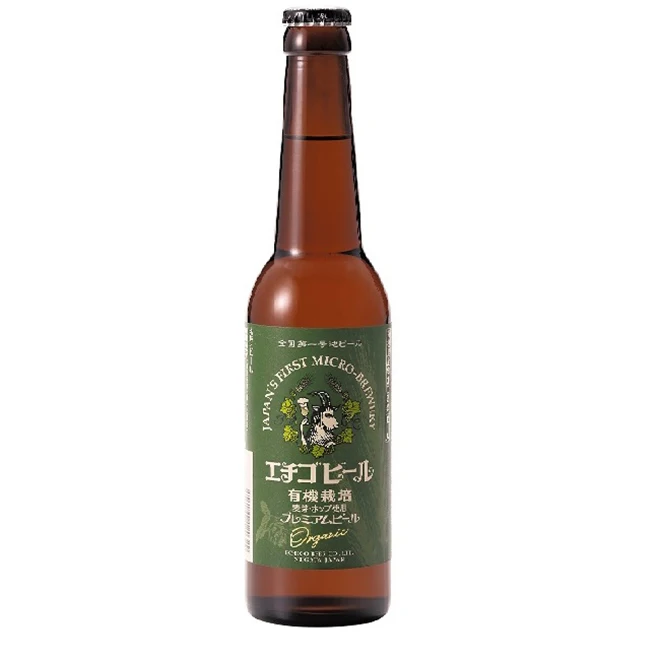 Buy Wholesale Hops Gold Sweet Draft Beer In Japan