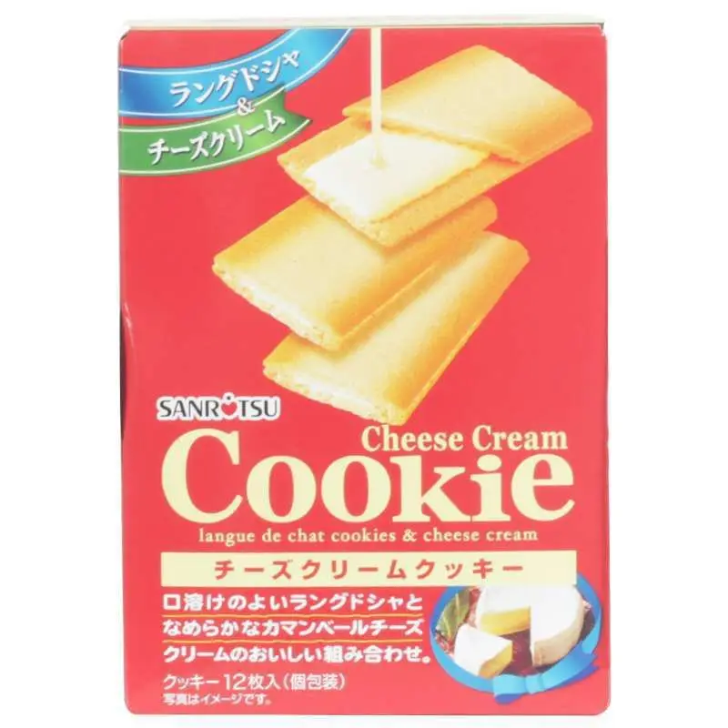 Wholesale Japanese chocolate biscuit Exotic snack White chocolate stuffed/matcha sandwich biscuit 84g Asian snack