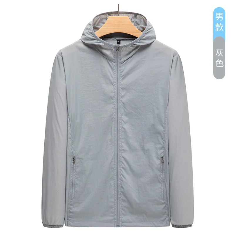 2024 Outdoor sunsuit men lightweight breathable UV team sunscreen clothing female skin windbreaker customized printed logo word