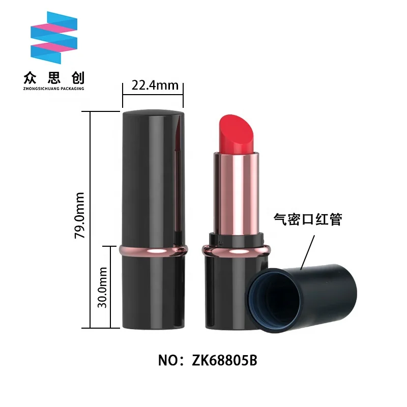 Special Design Luxury Plastic Cute Cosmetic Containers Empty Lipstick Tube Lip Balm Container with Star and Moon