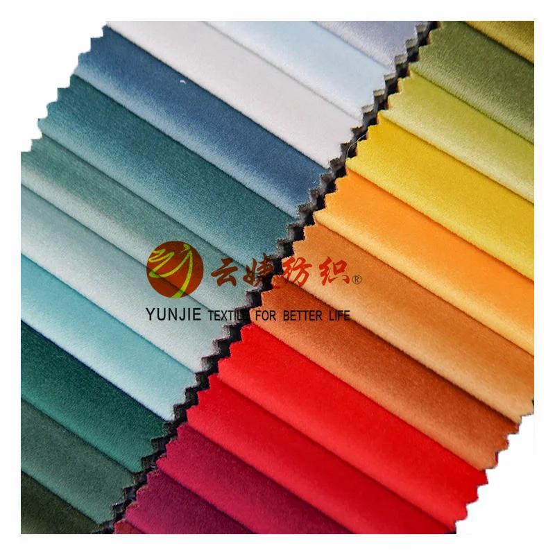 Heavy Weight 100% Polyester Microfiber Soft Velvet Curtain Fabric