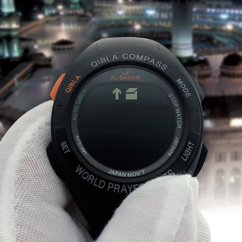 Azan Mosque Muslim Best Travel Alarm Islamic Watch 2022 Plastic Popular Fashion Sport Auto Unisex CHARM Muslim Athan Timepieces