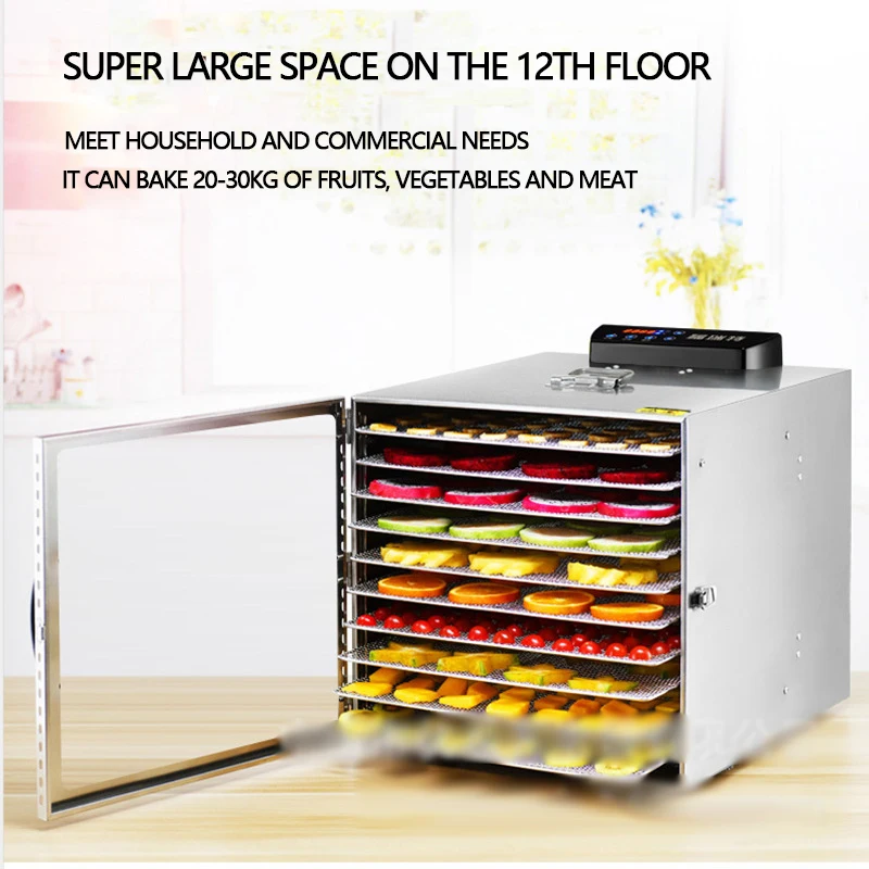 high efficiency various ingredients can be dried factory price commercial food drier