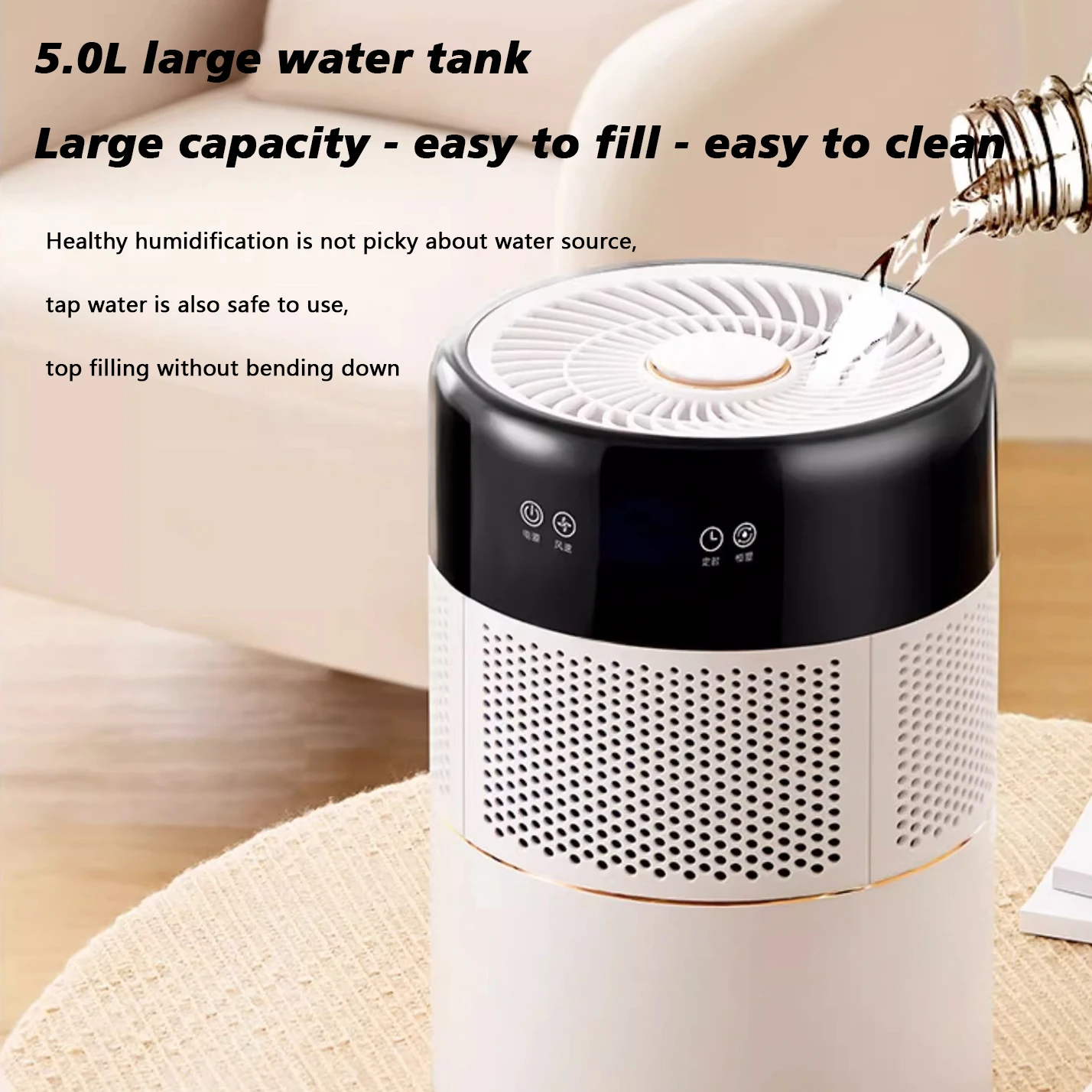 Intelligent mute water replenishment large capacity anion sterilization fog-free humidifier home office bedroom air humidifier