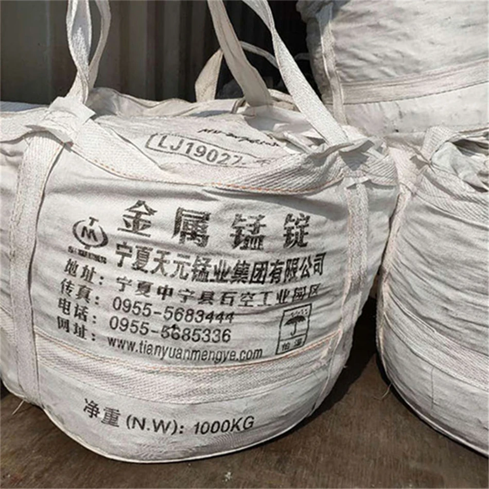 
Competitive price unbroken lumpy pure manganese metal 