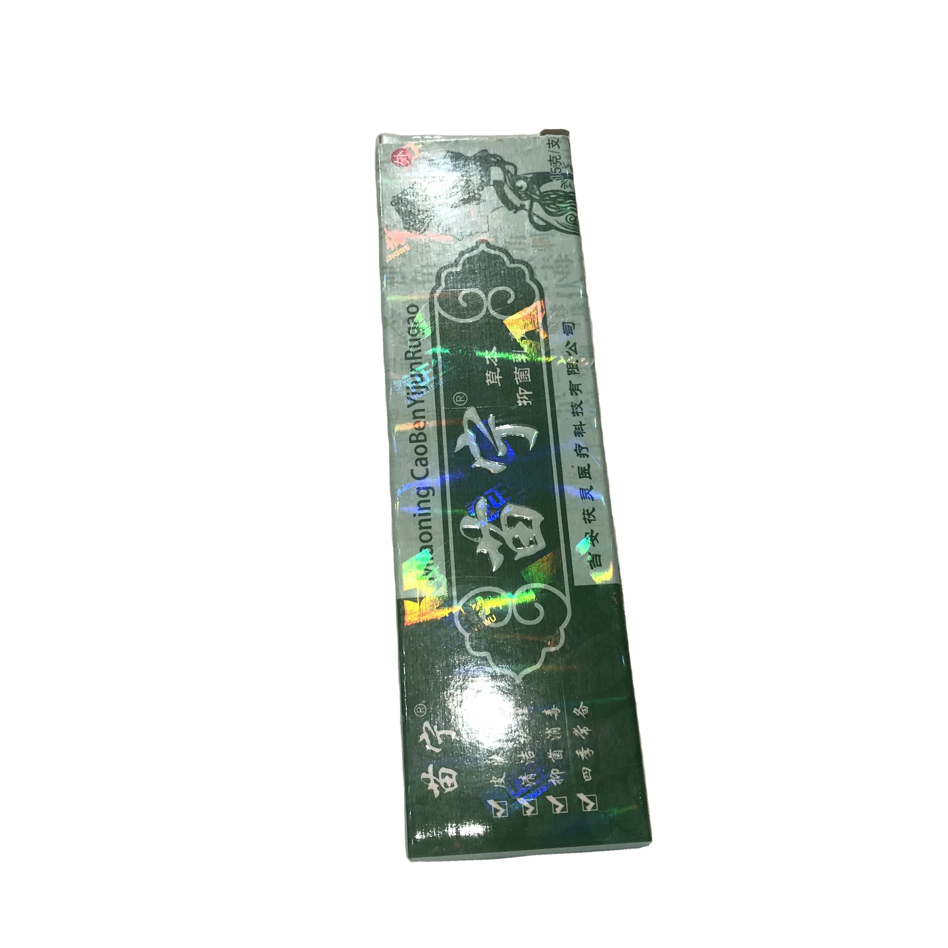 
Natural Herbal MIAONING Cream 15G Anti-itch Anti mosquito Psoriasis Pain Relief Ointment 