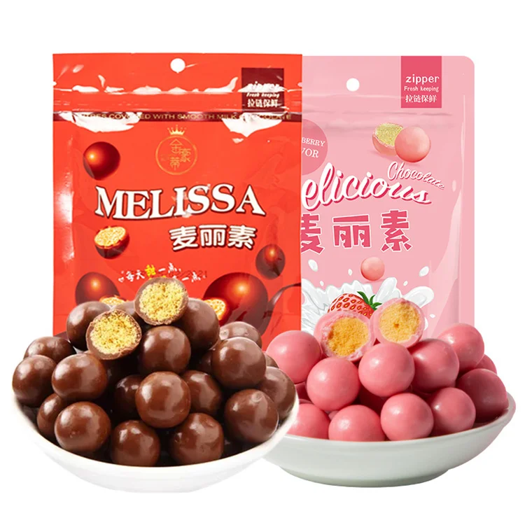 OEM/ODM 100g Cheap Prices Delicious Round Milk Crispy Heart Coated Chocolate Ball Chocolat Chocolate Candies