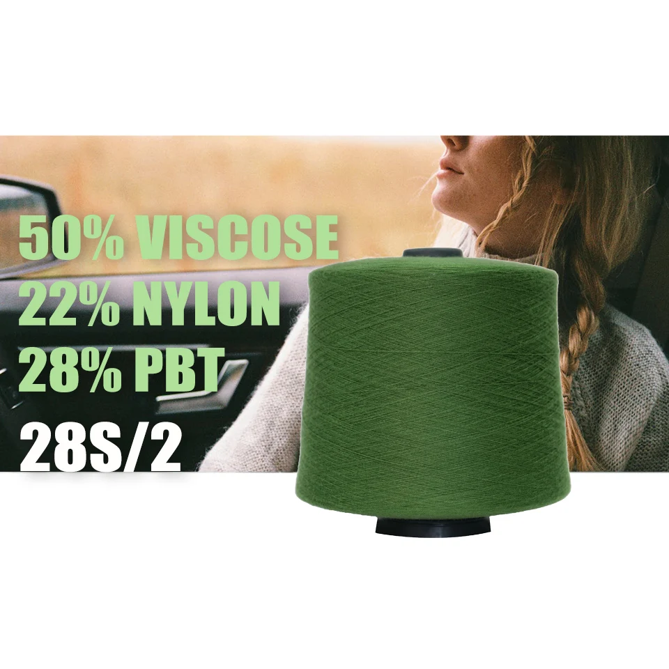 Yarn In India Vietnam Viscose/Nylon/PBT Blended Rabbit Hair like Core Spun Yarn 28S/2 Knitting Yarns For  Warm Sweater Knit
