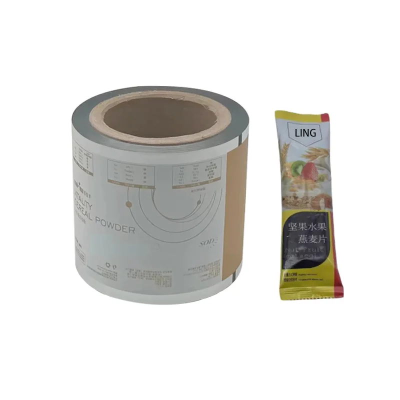 High Performance Transparent Plastic PE Skin Packaging Film Cooked Food Vacuum Packaging Top Skin Film For Beef Meat Package