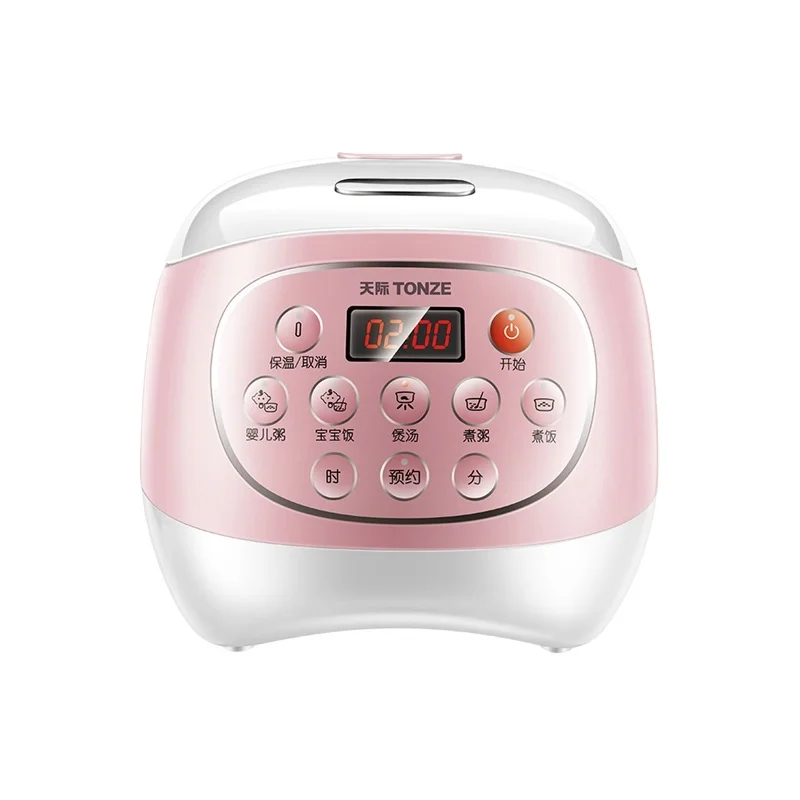 In stock 220V Water sealed Mini Rice Cooker 2-Cup Uncooked(4-Cup cooked) 1.2L Auto Keep Warm Small  Portable Rice Cooker