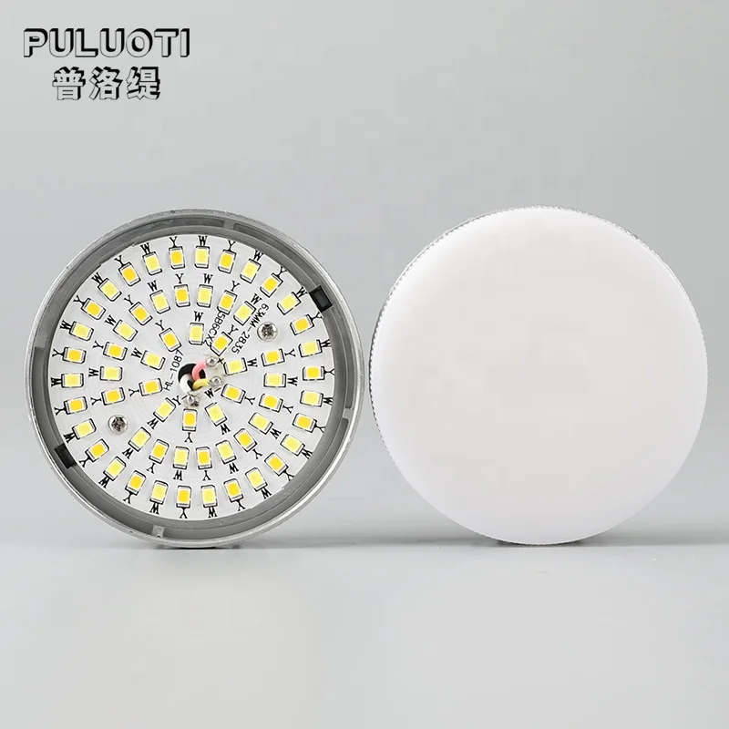 
Puluoti GX53 Light Source Flicker Free Dish kitchen Cabinet Lamp Boxed RGB LED Light Bulb 