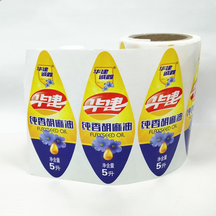 Fancy Self Adhesive Vegetable Edible Oil bottle Label Cooking oil bottle sticker label Plant oil Sticker Label