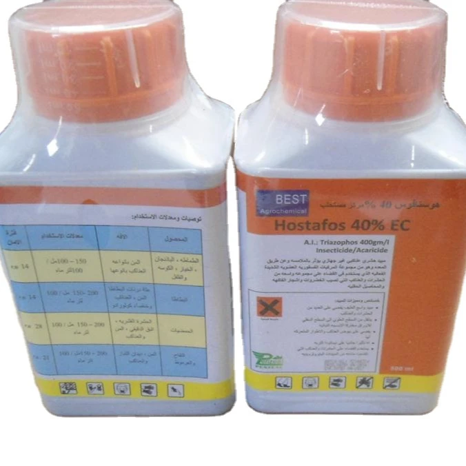 Триазофос 40% EC, инсектицид агрохимикатов 24017-47-8