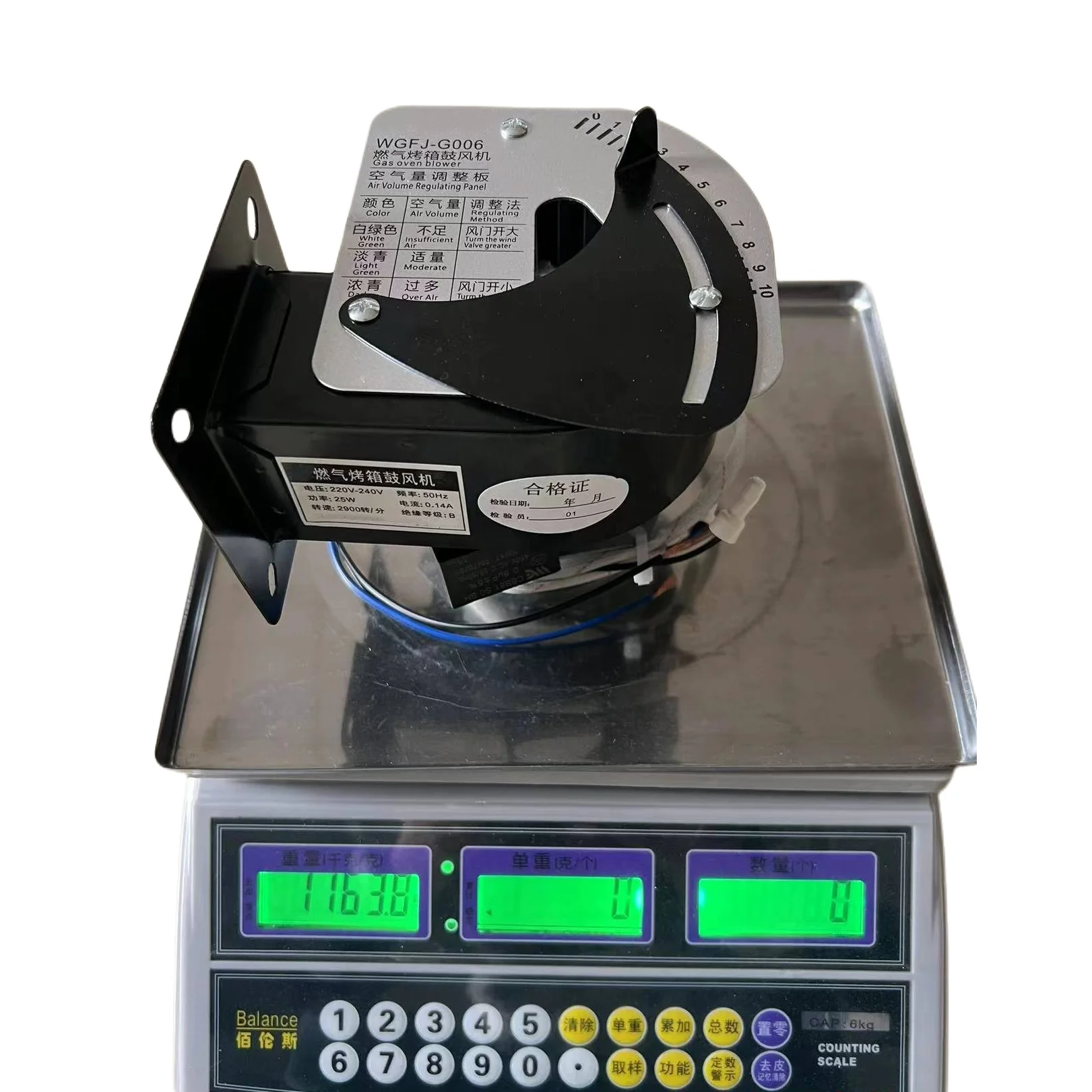 AC 220V Firegas Stove Blower Fan Gas Oven Dedicated Fan General Gas Oven Blower