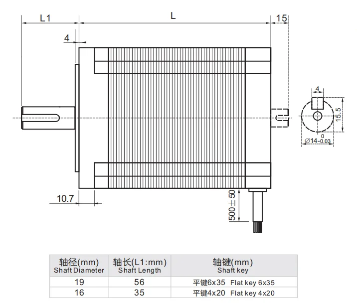 110HS single dual shaft 1.png