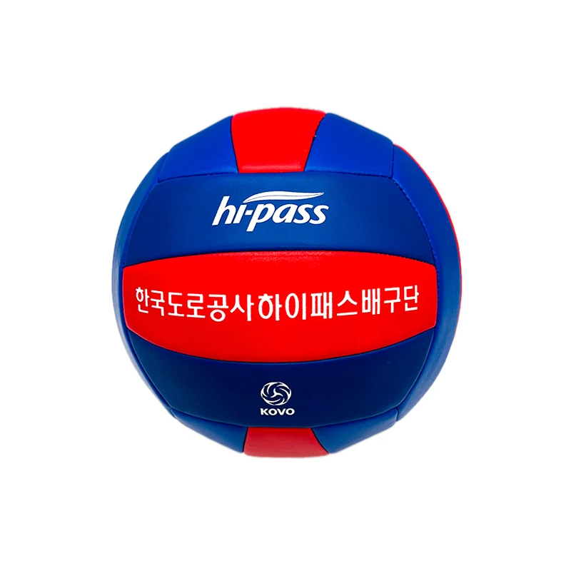 Professional Official Size Volleyball Custom Classic PVC Training/Match Volleyball ball