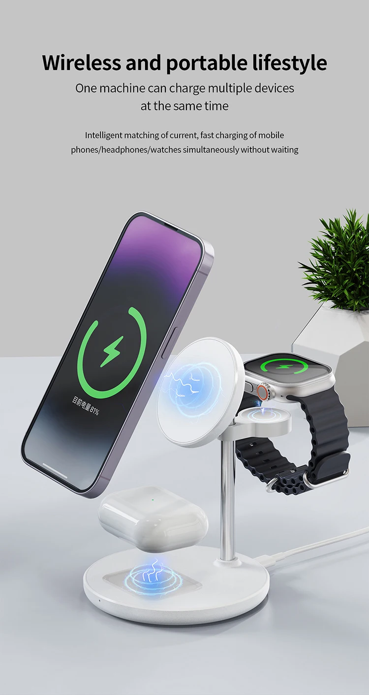 4 QX720 wireless charger