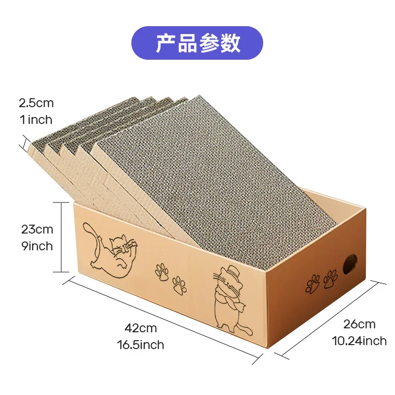 Cat Scratcher with Box 5 PCS Reversible Cat Scratch Pad Corrugated Scratching Bed for Indoor Kitty 5 in 1 Replacement Cardboard