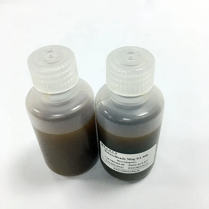Rapid test kit material streptavidin high speed magnetic bead with high quality