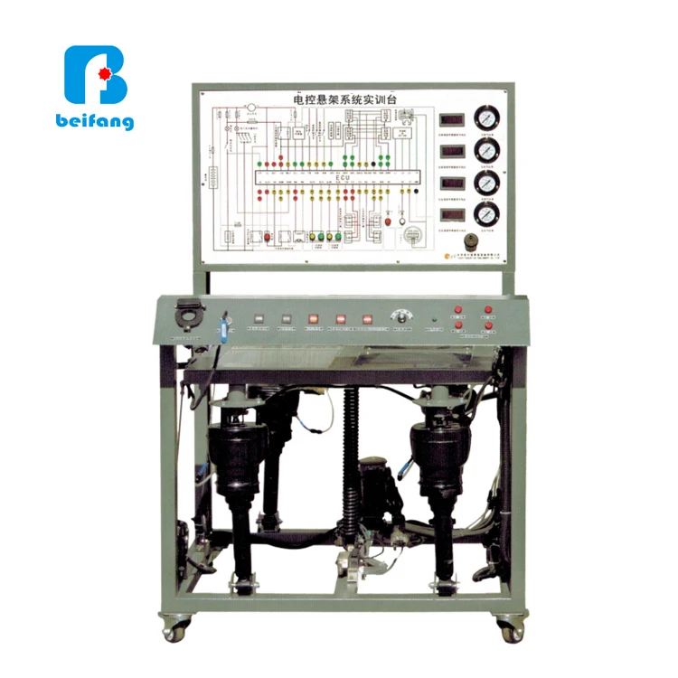 Automotive Training Equipment Car Electronically Controlled Air Suspension Training Platform Vocational Training Equipment