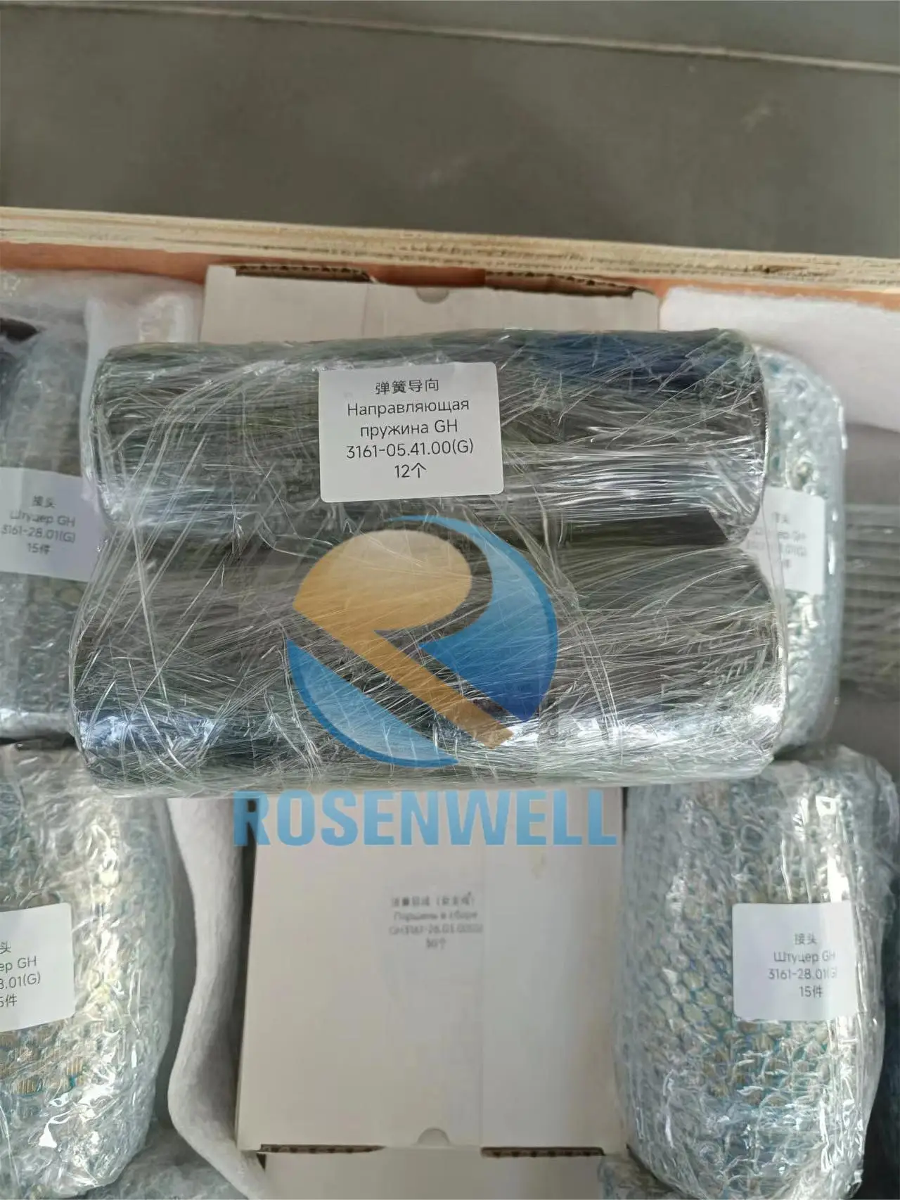 Good Price GH3161-05.41.00(G) for Mud Pump Drilling rigs mud pumps spare parts Spring Guidefor oilfield Fluid End Liners