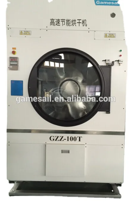 Affordable 100kg gas heating tumble dryer