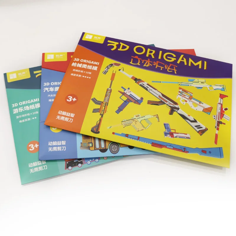 
children DIY 3D origami folding paper 