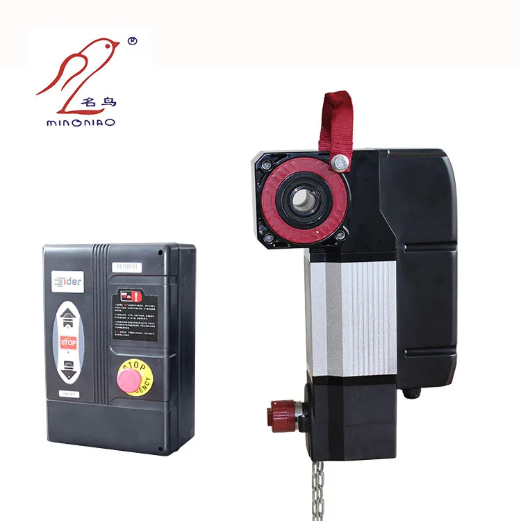 mingniao industrial door motor KG50S Automatic Industry Sectional Door Operator gate