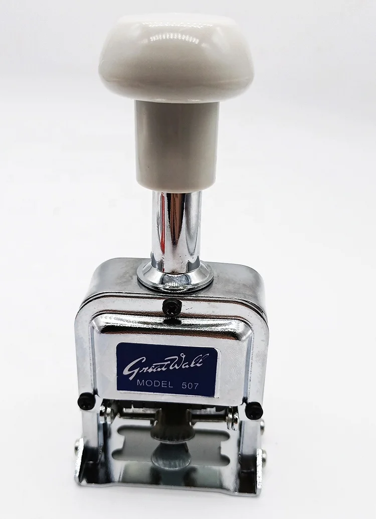 Автоматическая Цифровая печать