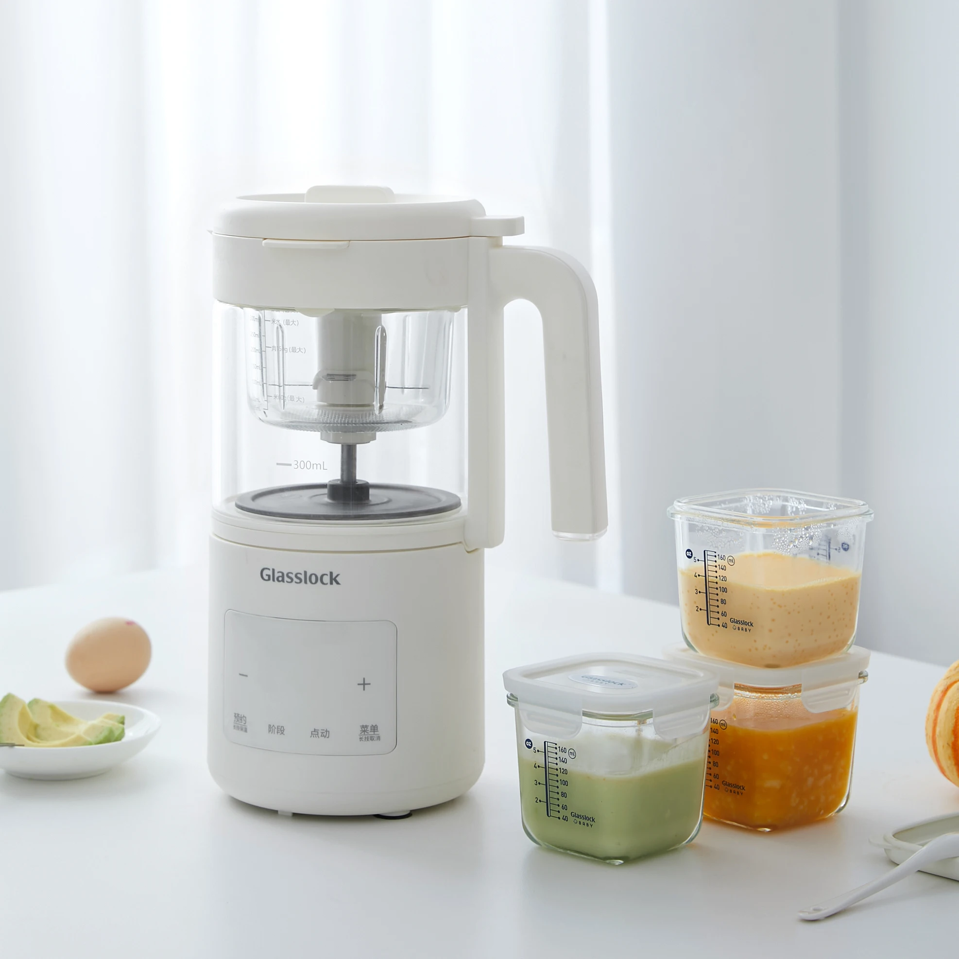 Высокое качество 350 мл Bady плита отпариватель Блендер с подогревом Baby Food Maker Processor