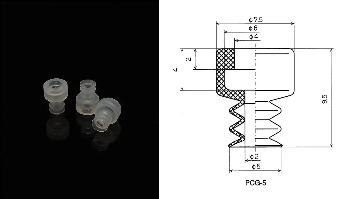 small bellow industrial suction cup PCG-5 silicone sucker rubber suction cup PCG-7