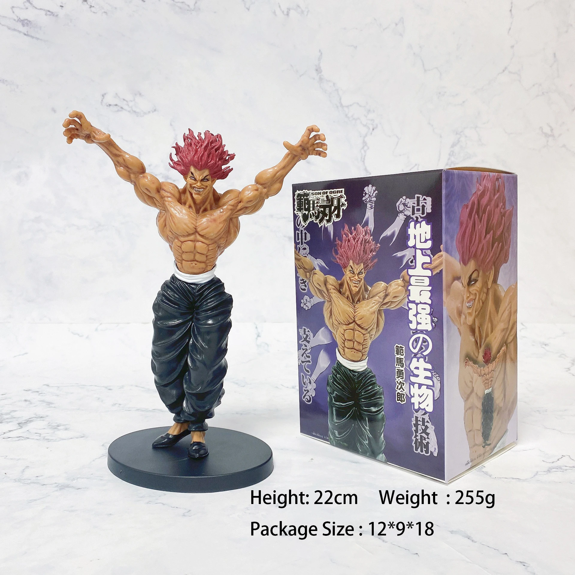 15cm High Quality Japanese Cartoon Manga Hanma Baki Anime Action Figure