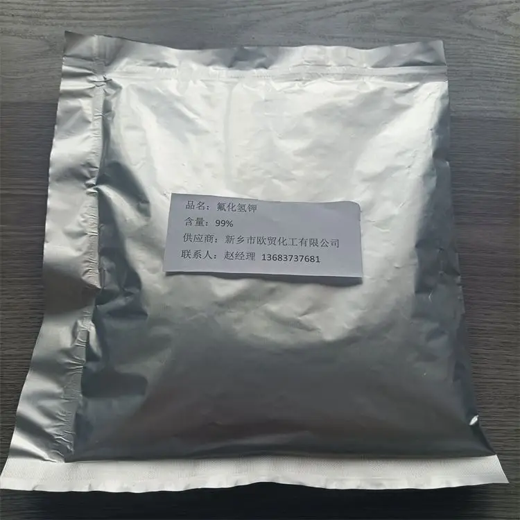 CAS 7789-29-9 Acid Potassium Fluoride Potassium Bifluoride
