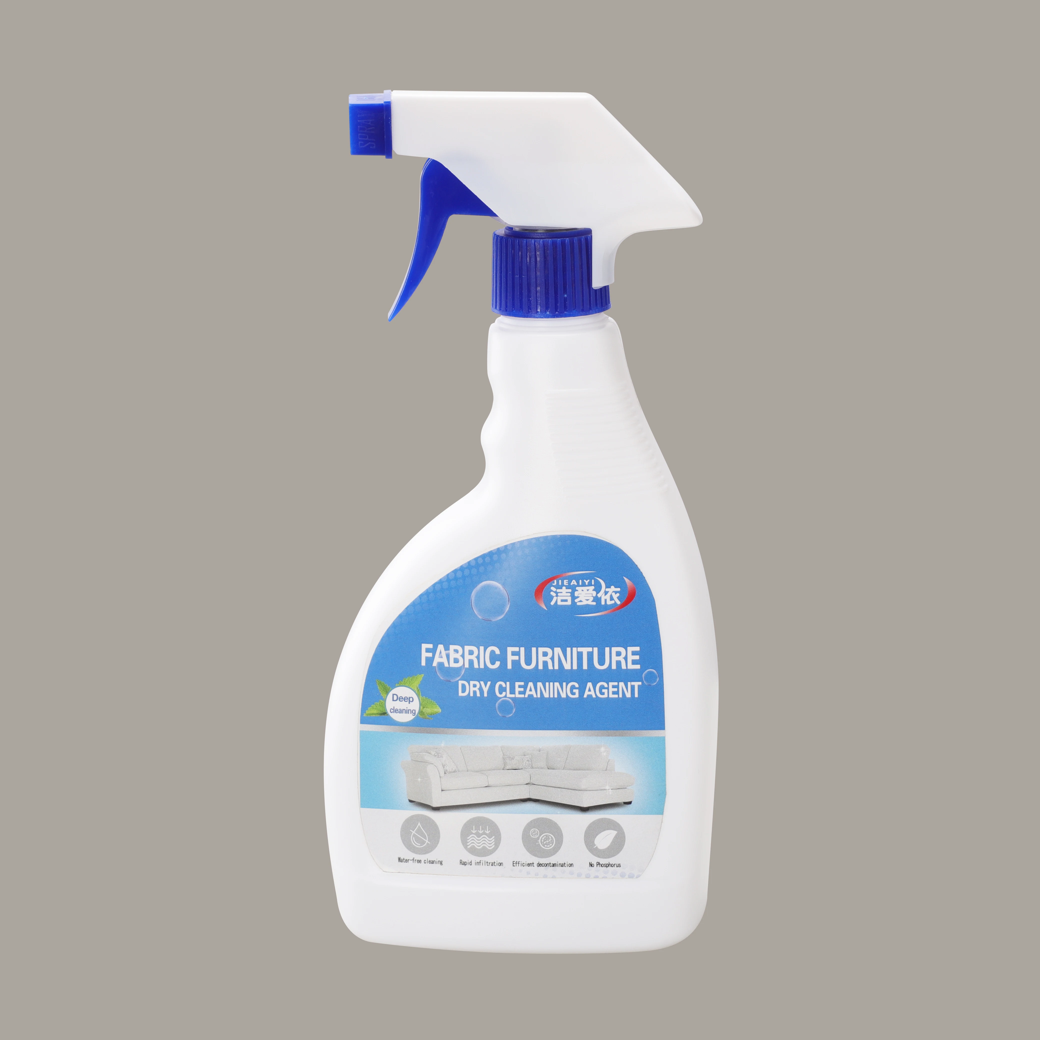 hot sale Stain Interior furniture fabric sofa cleaner spray