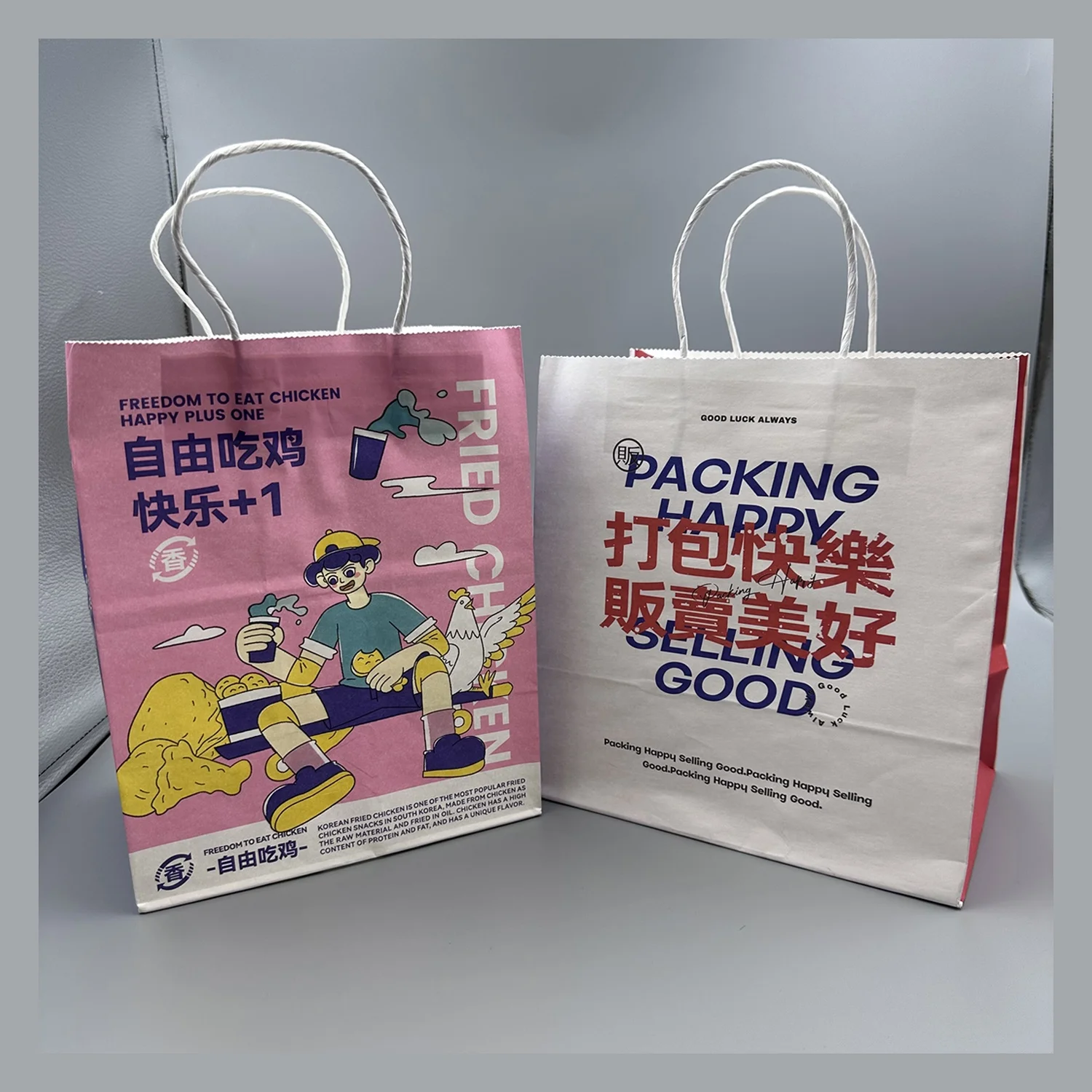 Free Samples Factory Price Wax Holding Lunch Food Grade Gift Color Bread Cake Bakery   Flower Small Kraft Paper Bag