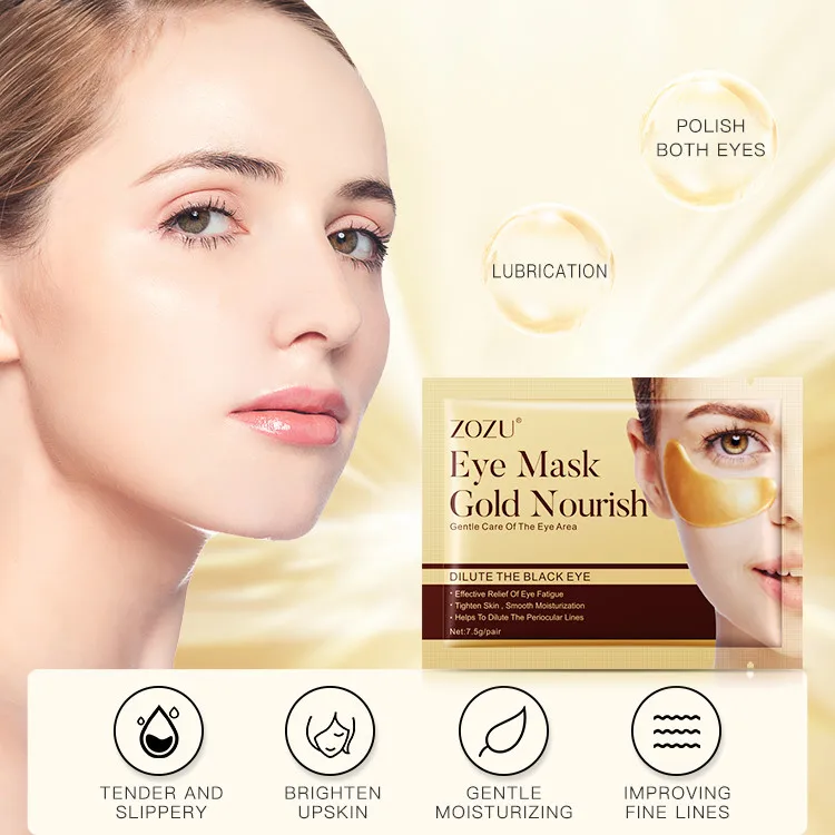 Оптовая продажа OBO cosmetics 24K Золотая коллагеновая маска для глаз Антивозрастная расслабляющая